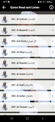 مصطفى غربي قران كاملا بدون نت android App screenshot 5